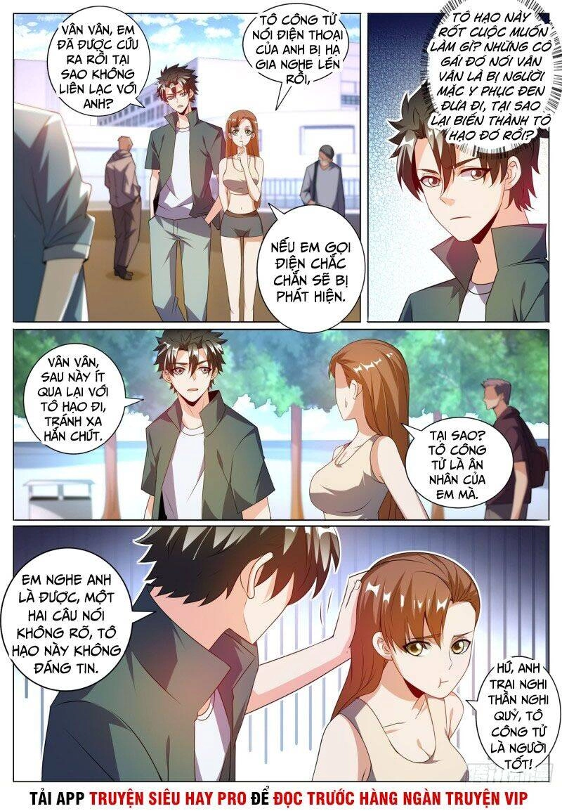 Điện Thoại Của Ta Thông Tam Giới Chapter 328 - 6