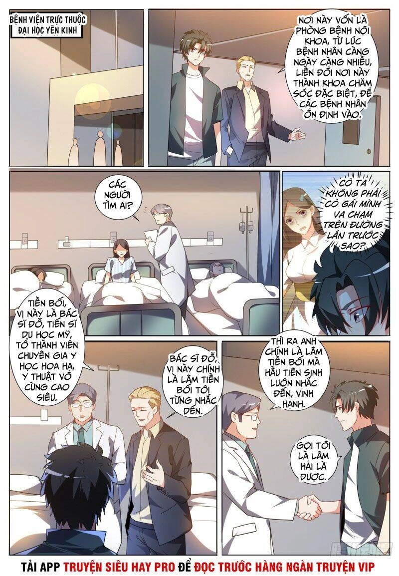 Điện Thoại Của Ta Thông Tam Giới Chapter 328 - 10