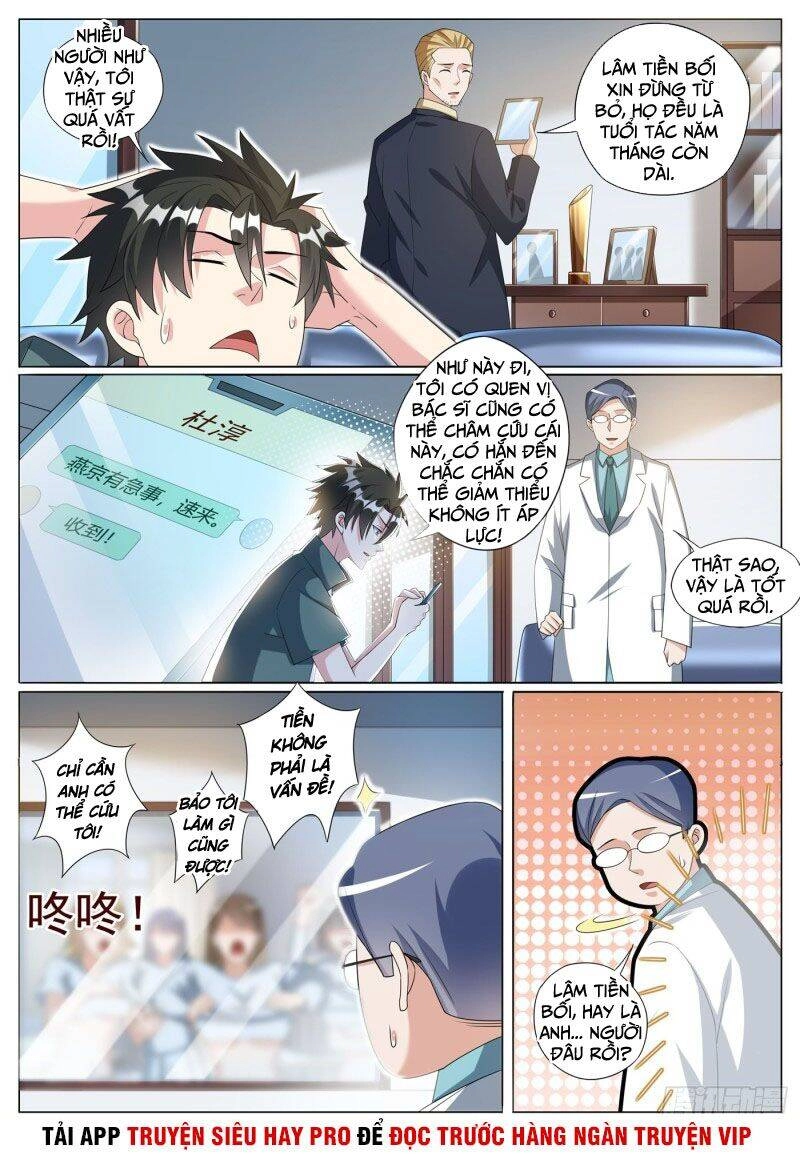 Điện Thoại Của Ta Thông Tam Giới Chapter 329 - 5