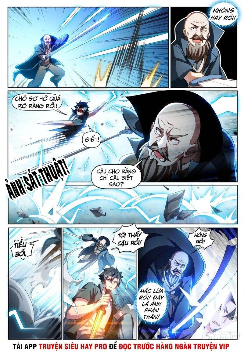 Điện Thoại Của Ta Thông Tam Giới Chapter 331 - 1