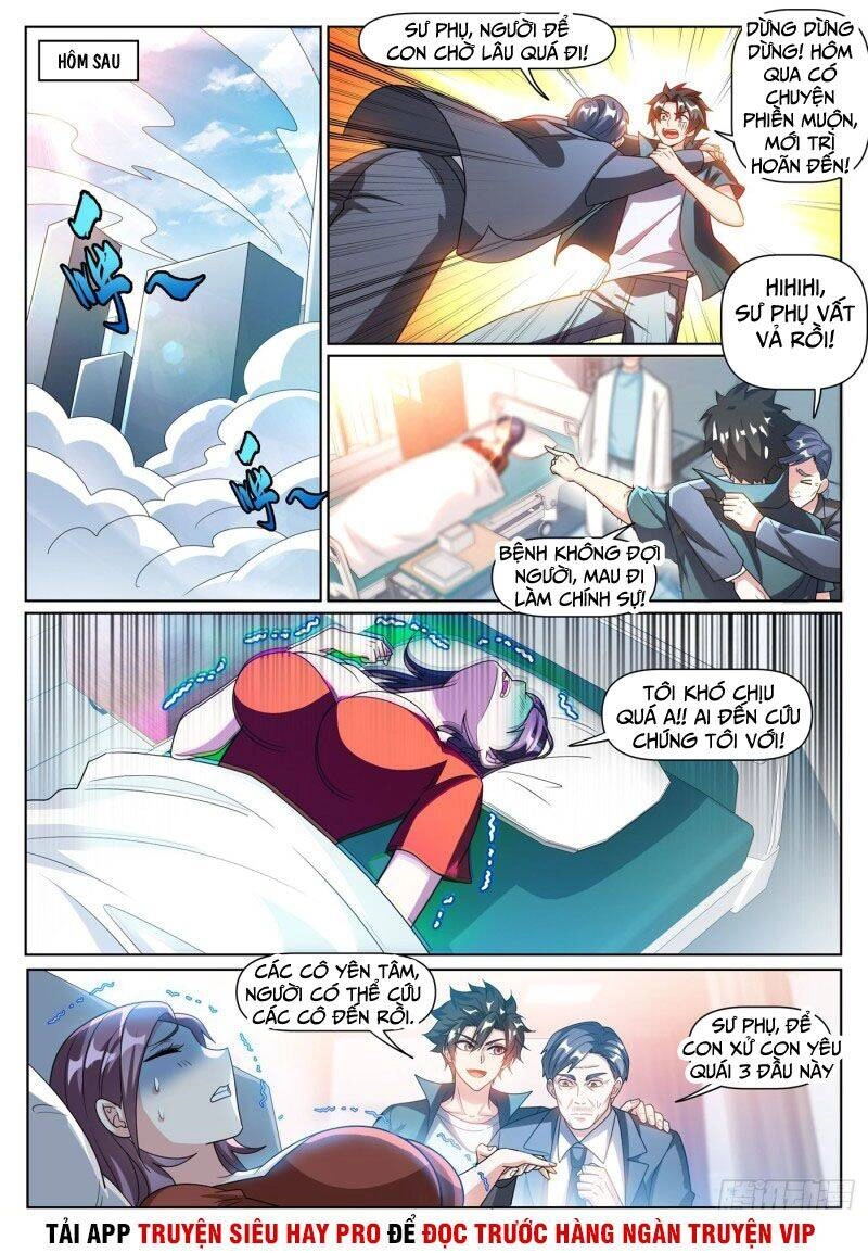 Điện Thoại Của Ta Thông Tam Giới Chapter 331 - 3