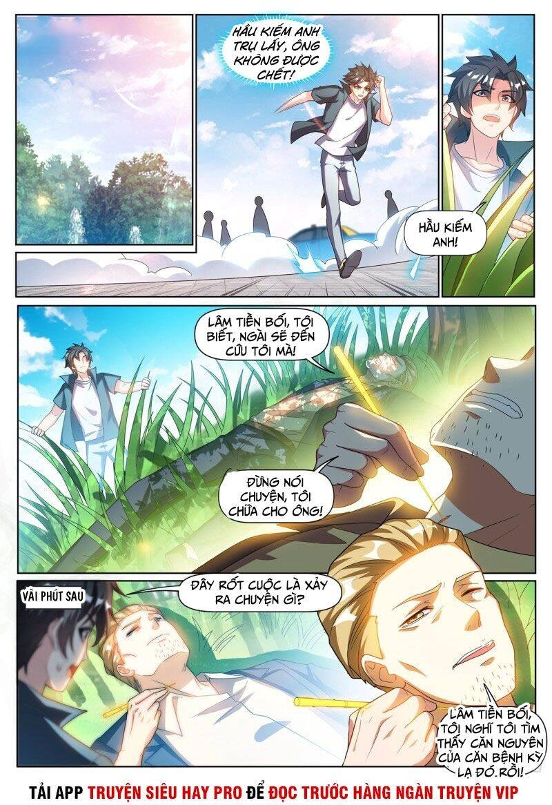 Điện Thoại Của Ta Thông Tam Giới Chapter 331 - 7