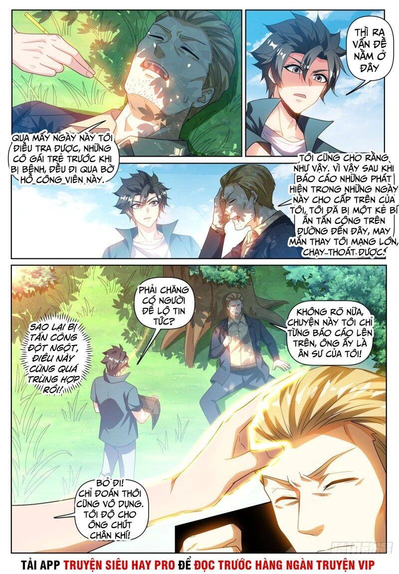 Điện Thoại Của Ta Thông Tam Giới Chapter 331 - 8