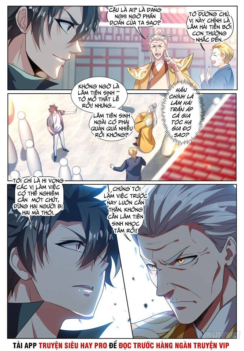 Điện Thoại Của Ta Thông Tam Giới Chapter 332 - 1