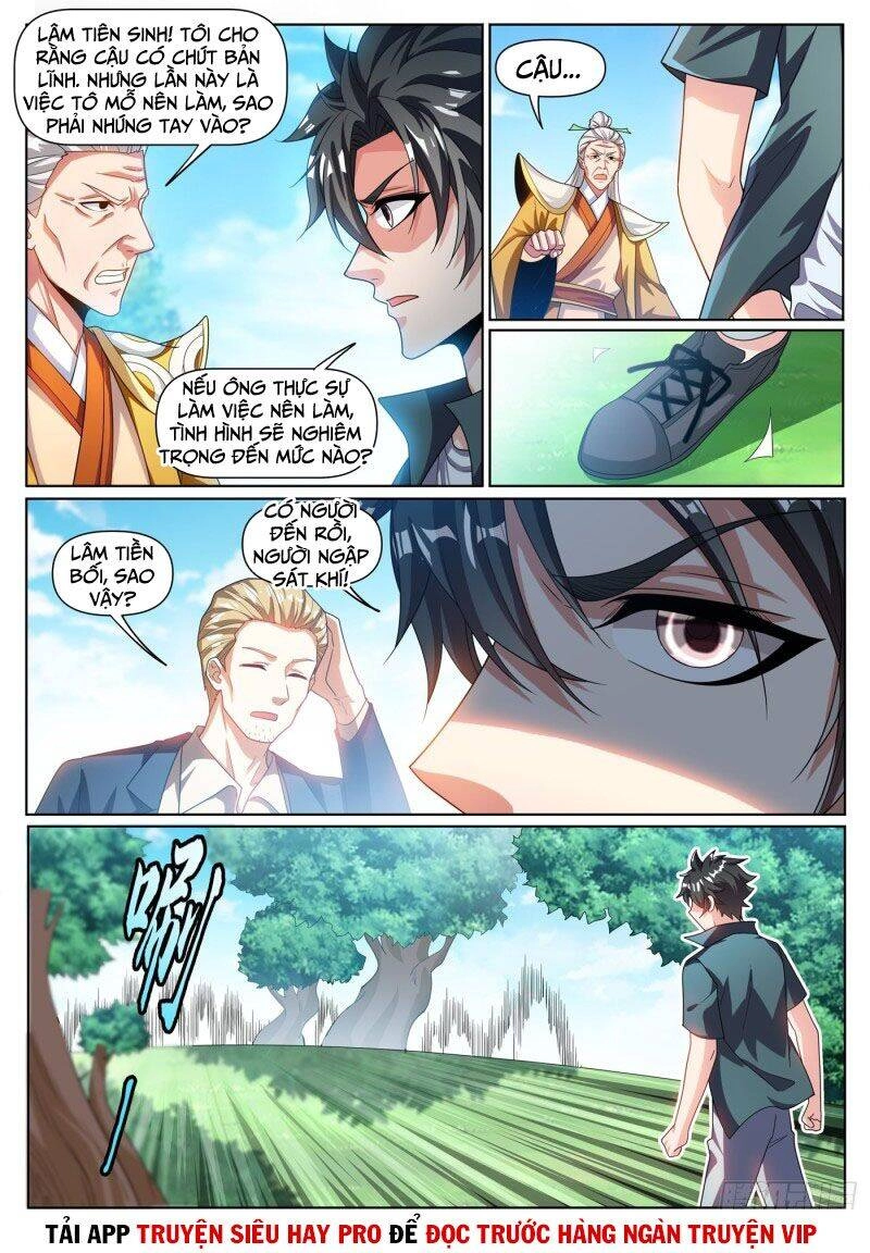 Điện Thoại Của Ta Thông Tam Giới Chapter 333 - 1