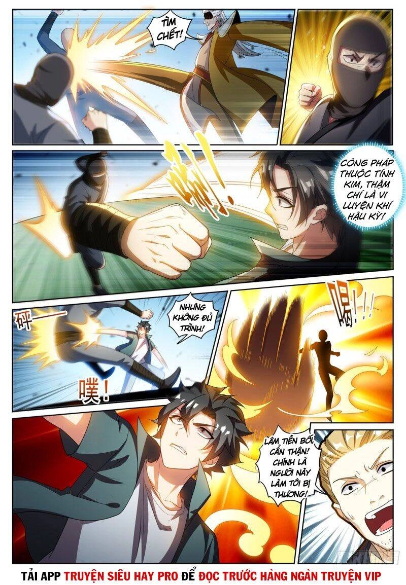 Điện Thoại Của Ta Thông Tam Giới Chapter 333 - 3