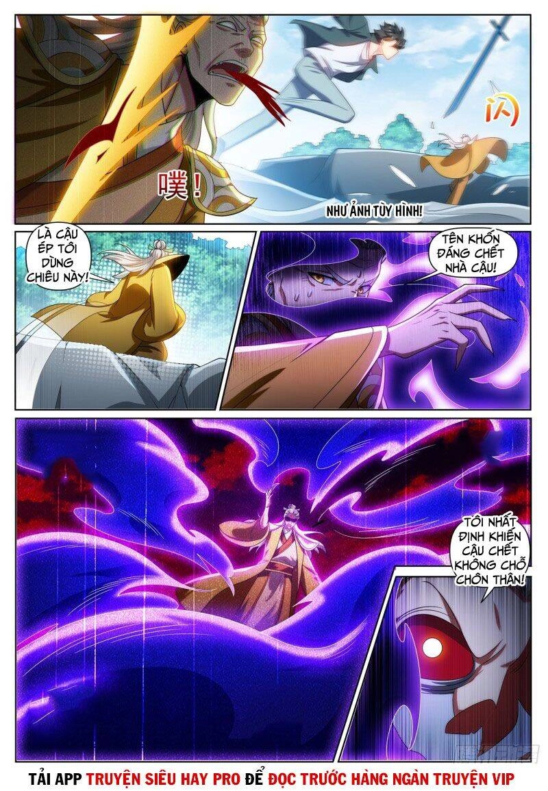 Điện Thoại Của Ta Thông Tam Giới Chapter 334 - 6