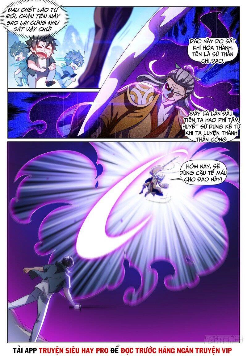 Điện Thoại Của Ta Thông Tam Giới Chapter 334 - 8