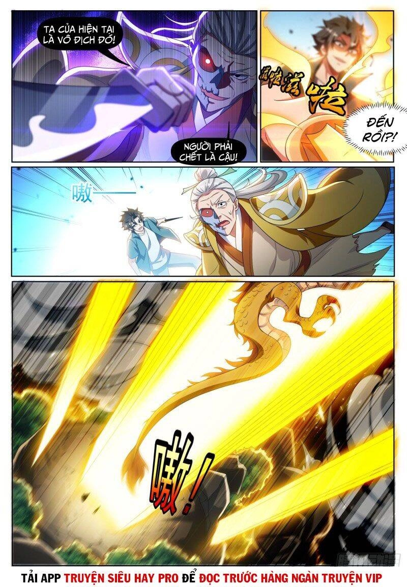 Điện Thoại Của Ta Thông Tam Giới Chapter 335 - 1