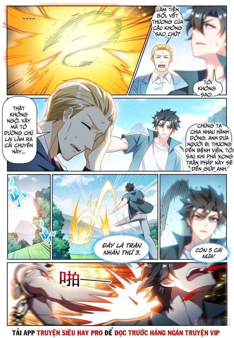 Điện Thoại Của Ta Thông Tam Giới Chapter 335 - 3