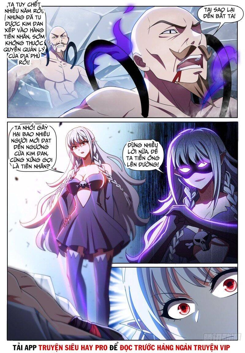 Điện Thoại Của Ta Thông Tam Giới Chapter 335 - 6