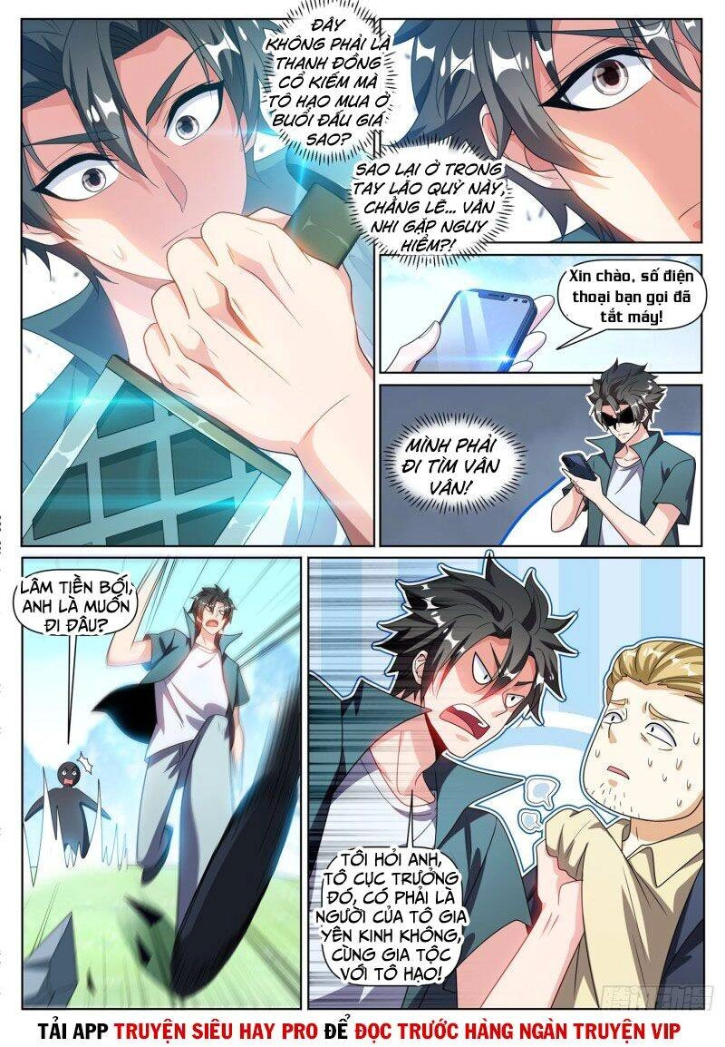 Điện Thoại Của Ta Thông Tam Giới Chapter 337 - 2