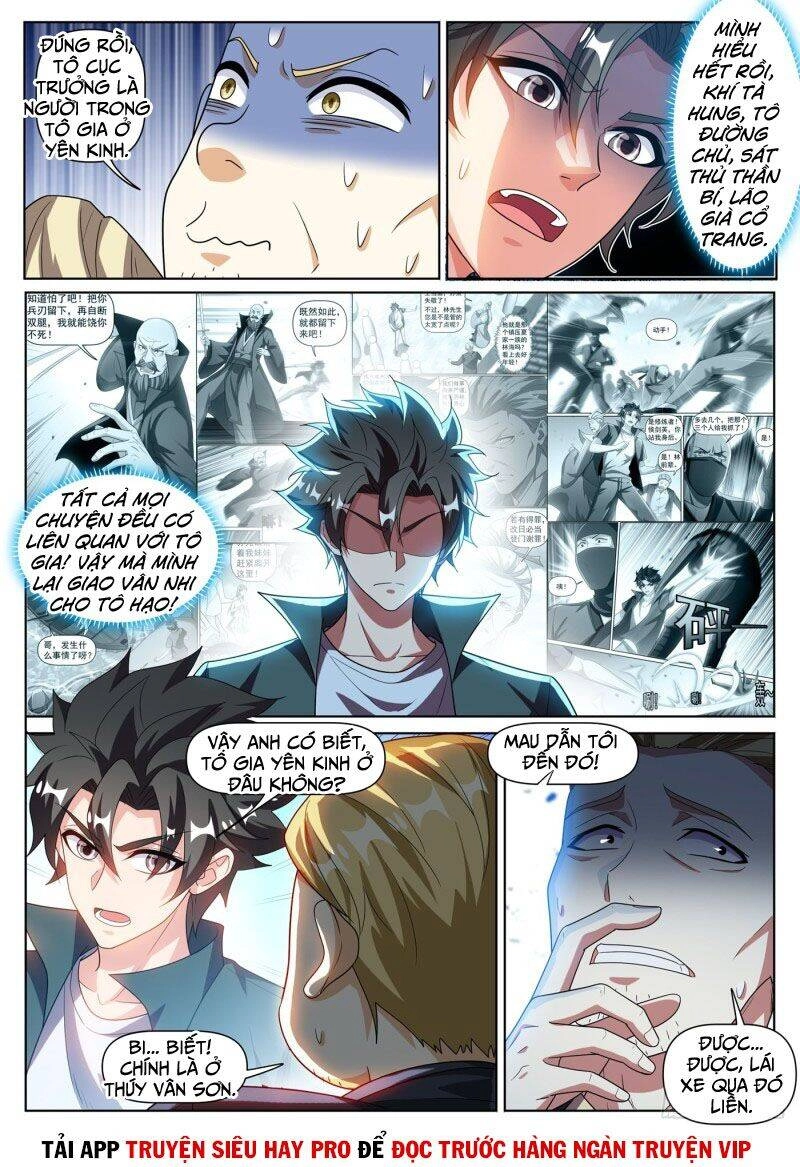 Điện Thoại Của Ta Thông Tam Giới Chapter 337 - 3