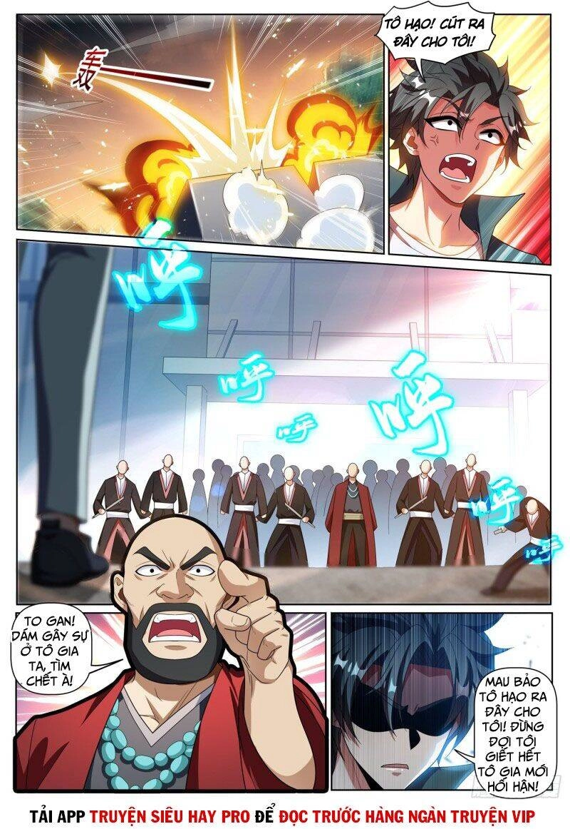 Điện Thoại Của Ta Thông Tam Giới Chapter 337 - 5