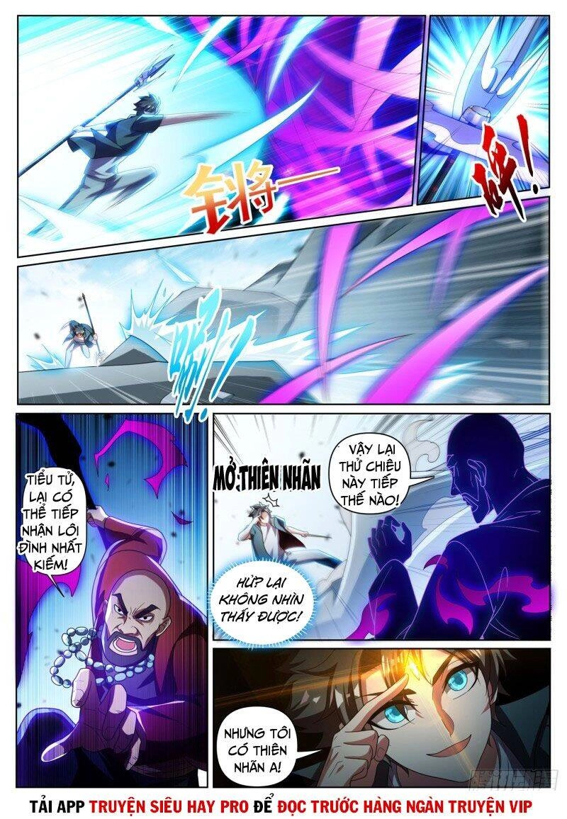 Điện Thoại Của Ta Thông Tam Giới Chapter 338 - 1