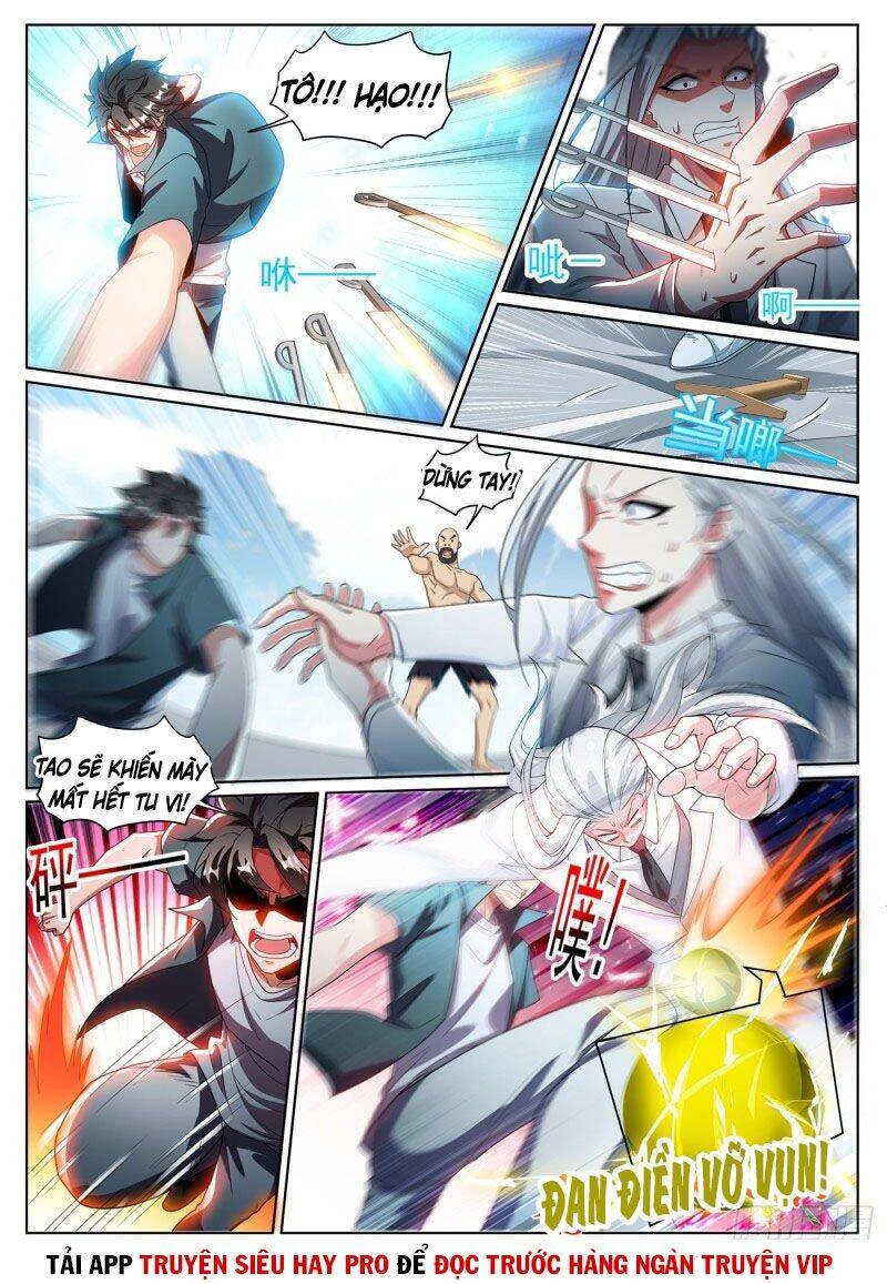 Điện Thoại Của Ta Thông Tam Giới Chapter 339 - 1