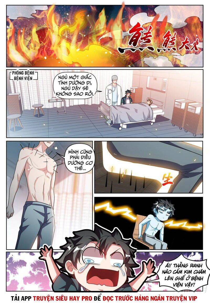 Điện Thoại Của Ta Thông Tam Giới Chapter 340 - 5