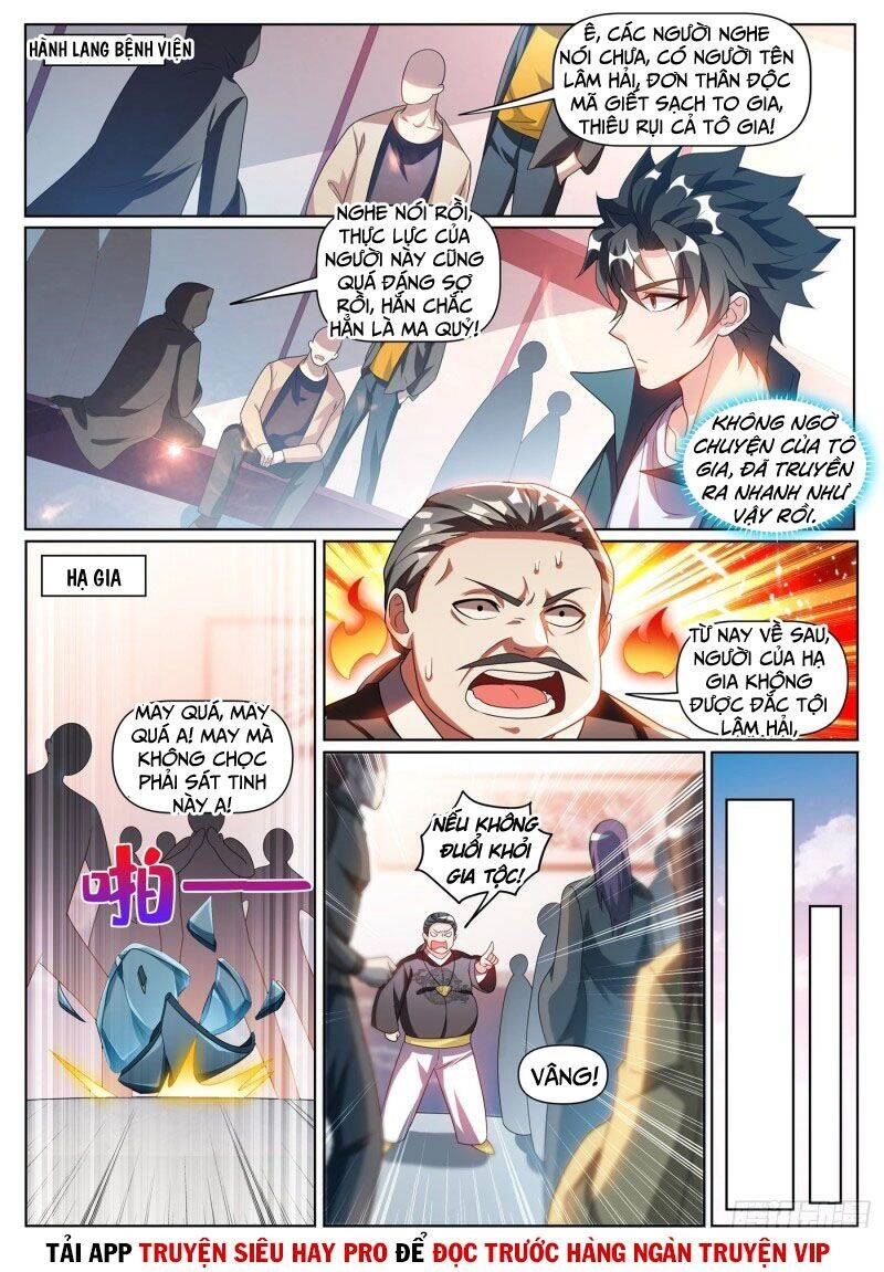 Điện Thoại Của Ta Thông Tam Giới Chapter 340 - 6