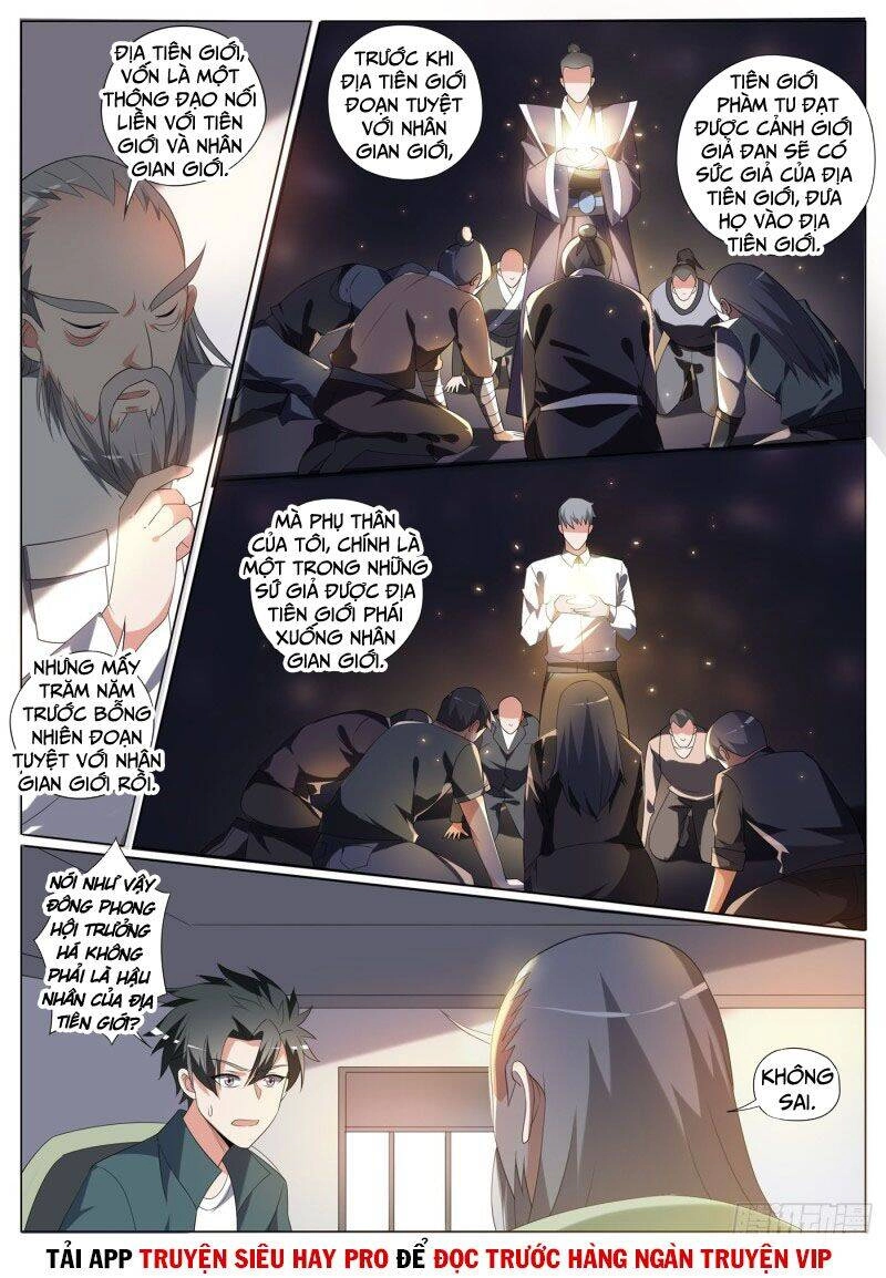 Điện Thoại Của Ta Thông Tam Giới Chapter 341 - 6