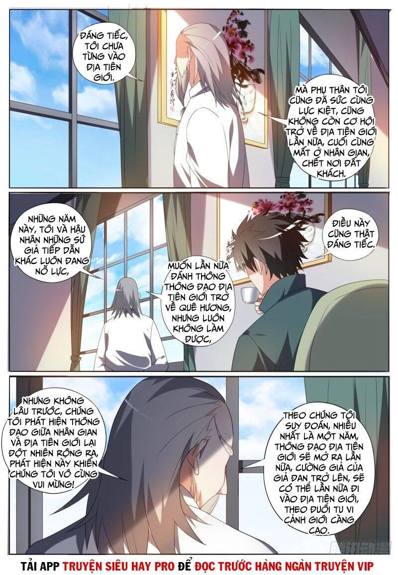 Điện Thoại Của Ta Thông Tam Giới Chapter 341 - 7