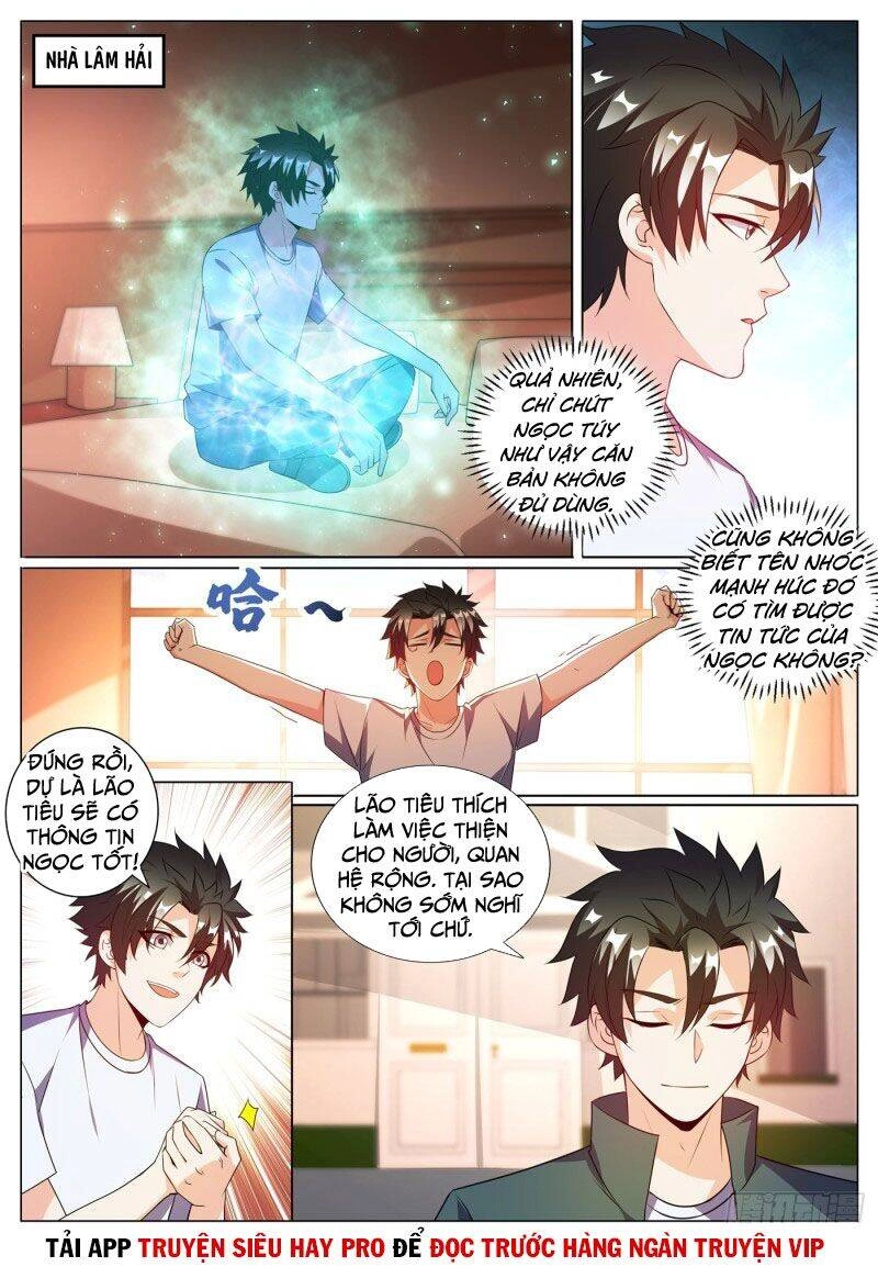 Điện Thoại Của Ta Thông Tam Giới Chapter 342 - 1