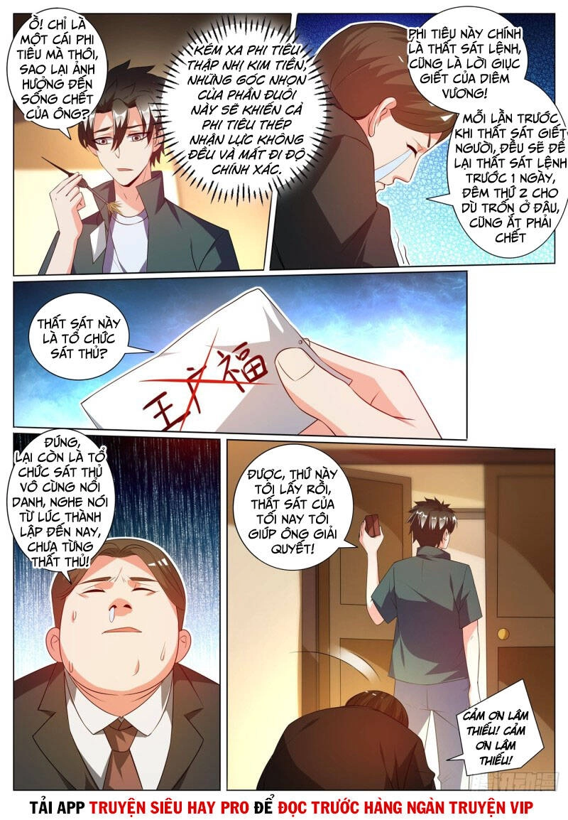 Điện Thoại Của Ta Thông Tam Giới Chapter 343 - 3