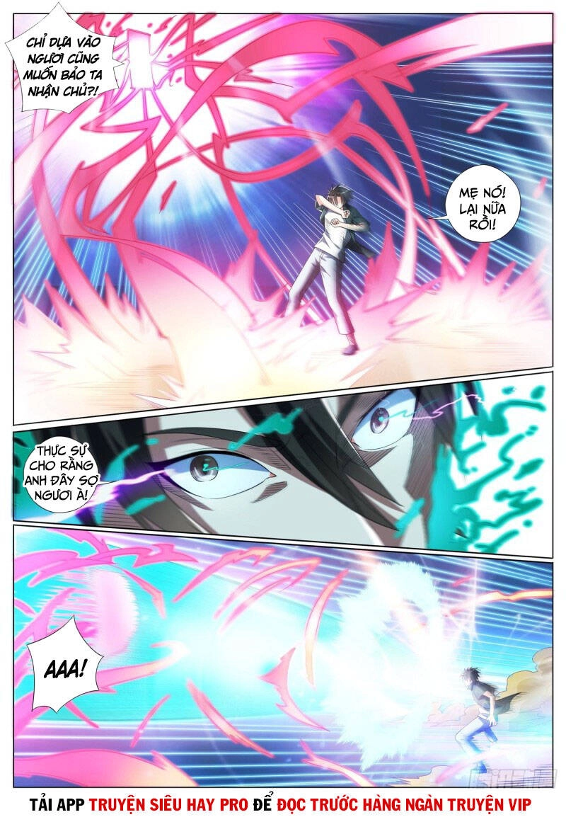 Điện Thoại Của Ta Thông Tam Giới Chapter 345 - 1