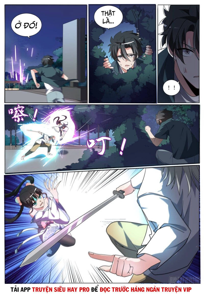 Điện Thoại Của Ta Thông Tam Giới Chapter 346 - 1