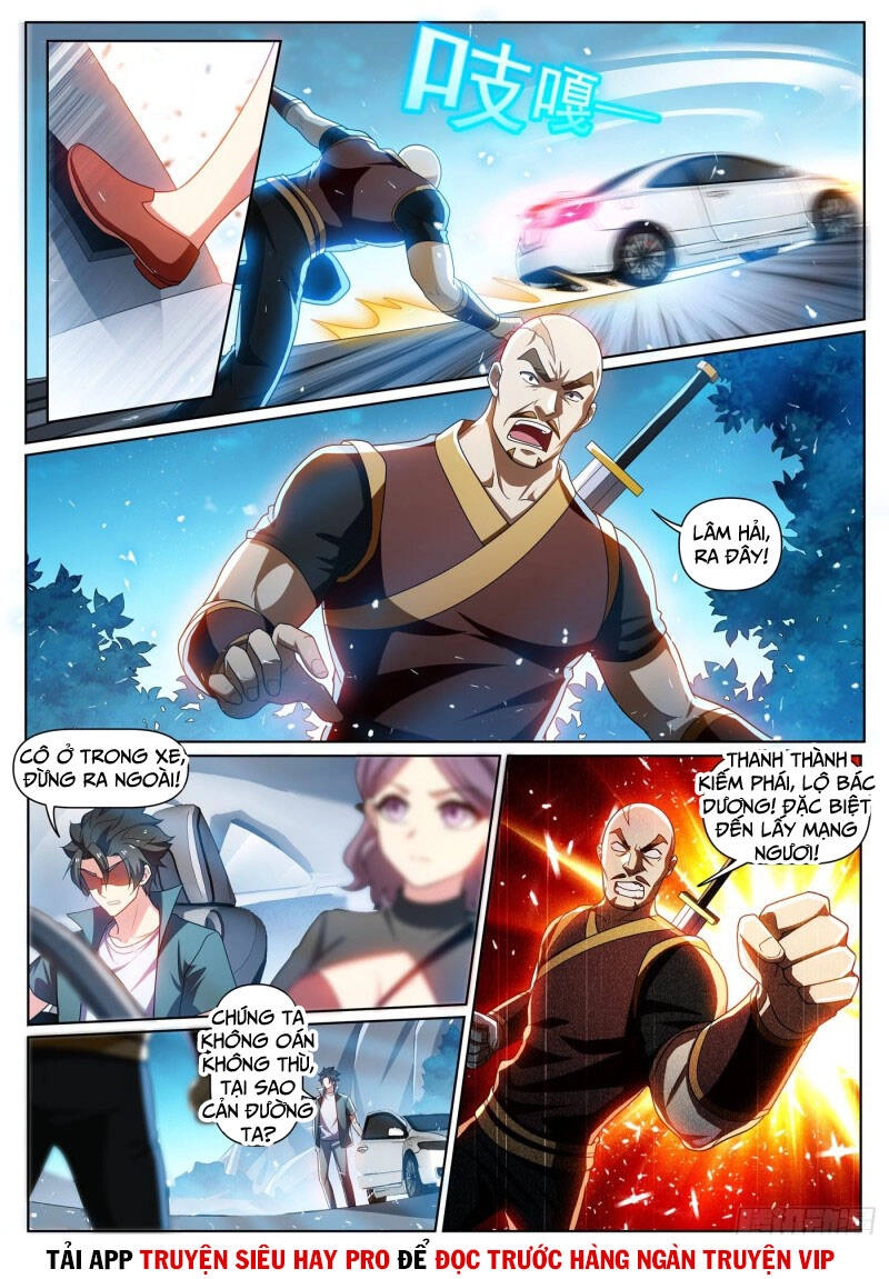 Điện Thoại Của Ta Thông Tam Giới Chapter 350 - 4