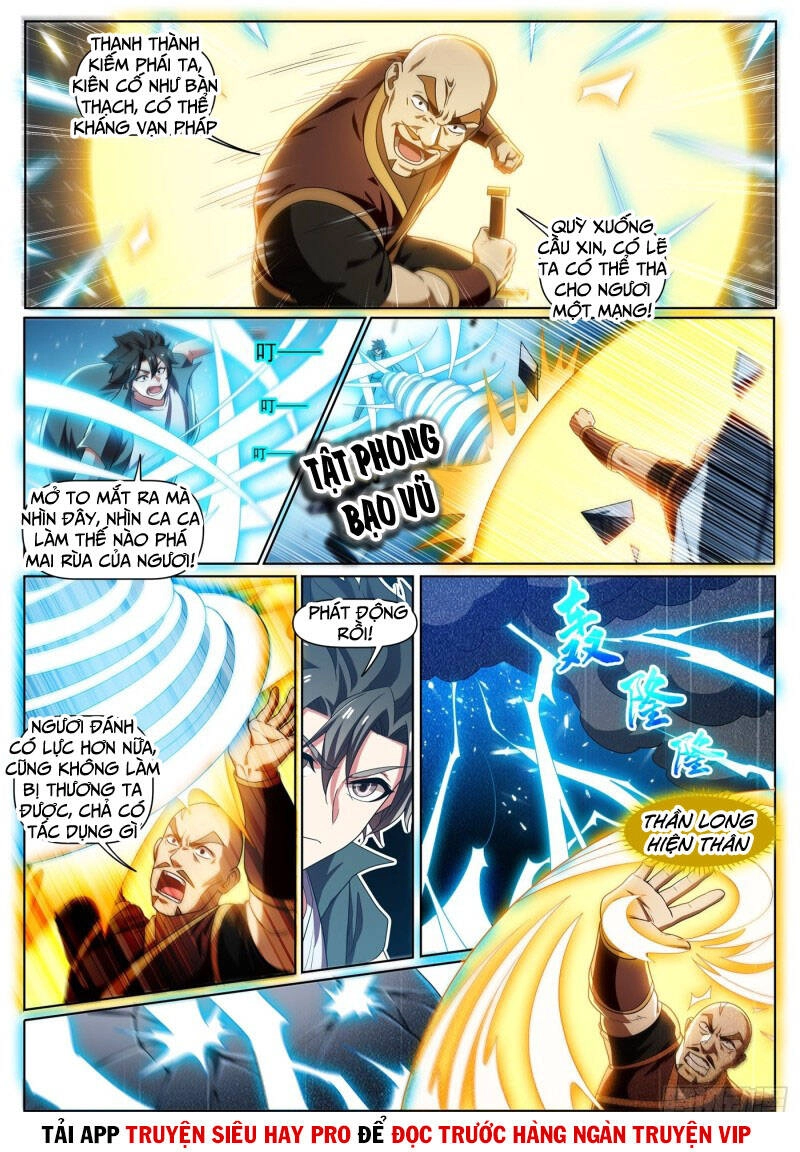 Điện Thoại Của Ta Thông Tam Giới Chapter 350 - 8