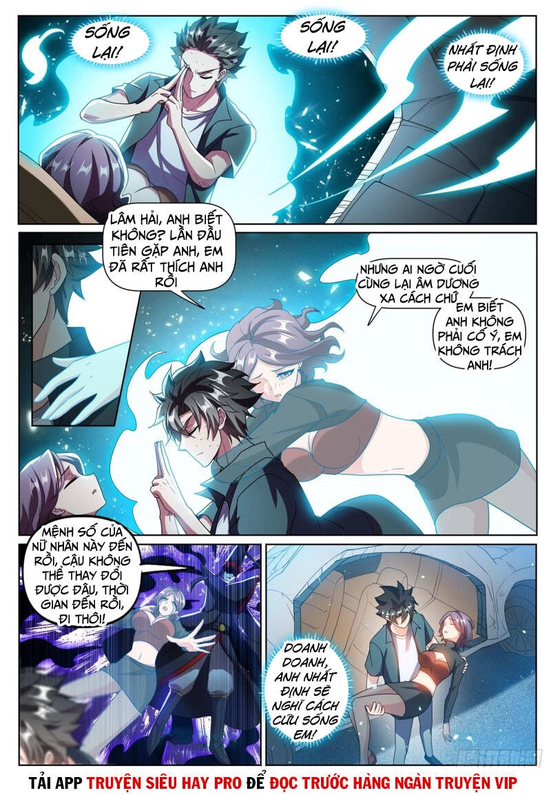 Điện Thoại Của Ta Thông Tam Giới Chapter 351 - 1