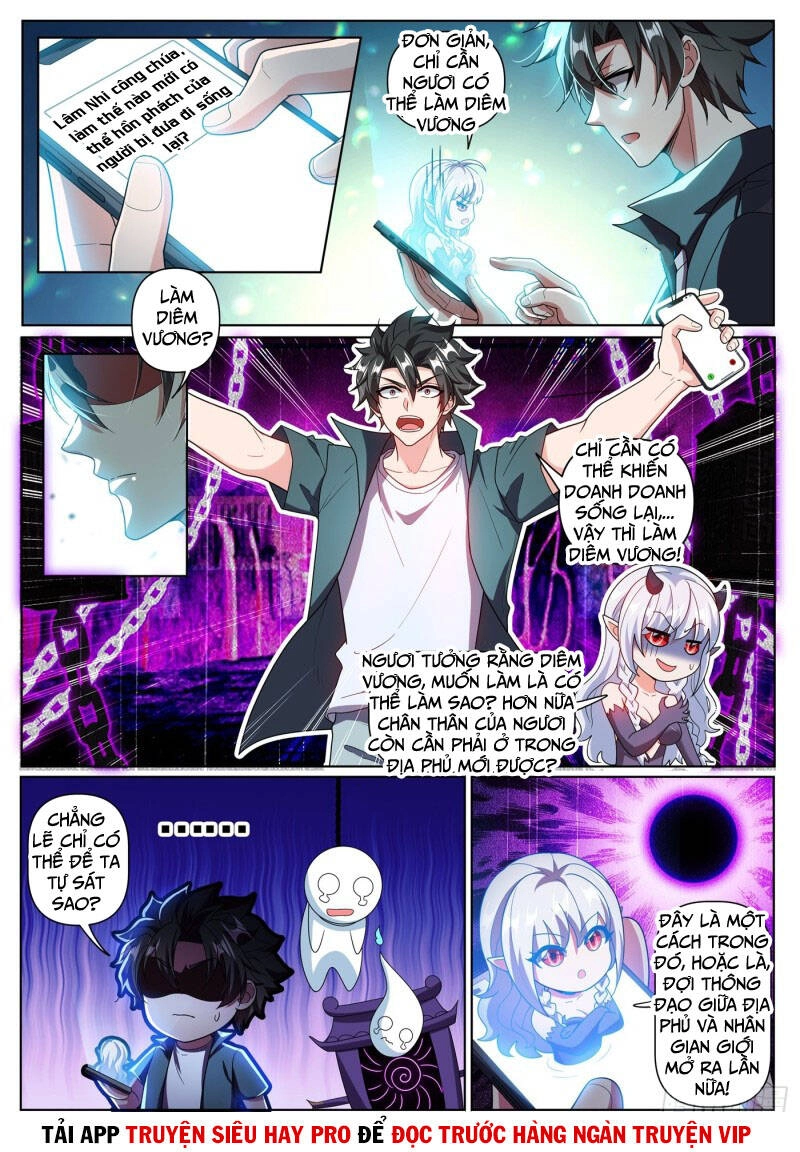 Điện Thoại Của Ta Thông Tam Giới Chapter 351 - 2