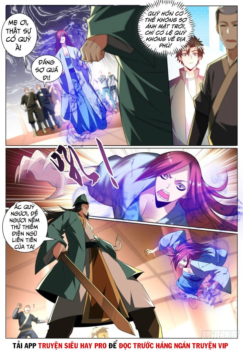 Điện Thoại Của Ta Thông Tam Giới Chapter 352 - 1