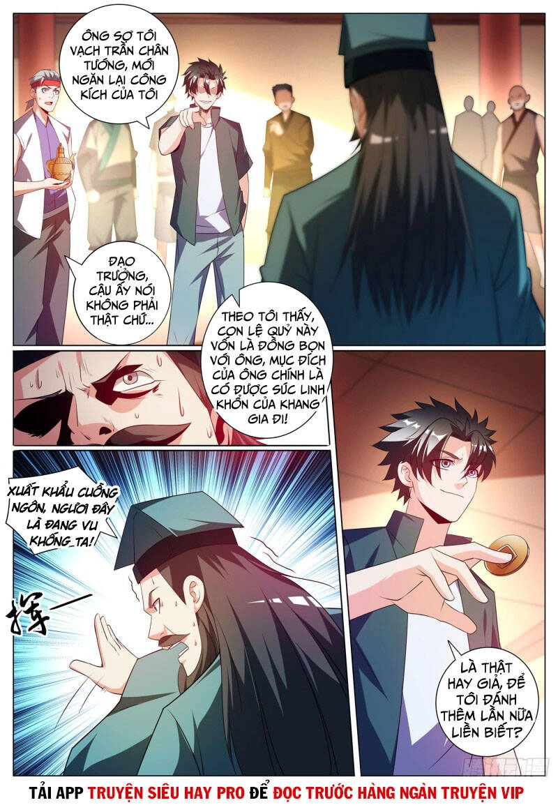 Điện Thoại Của Ta Thông Tam Giới Chapter 353 - 2