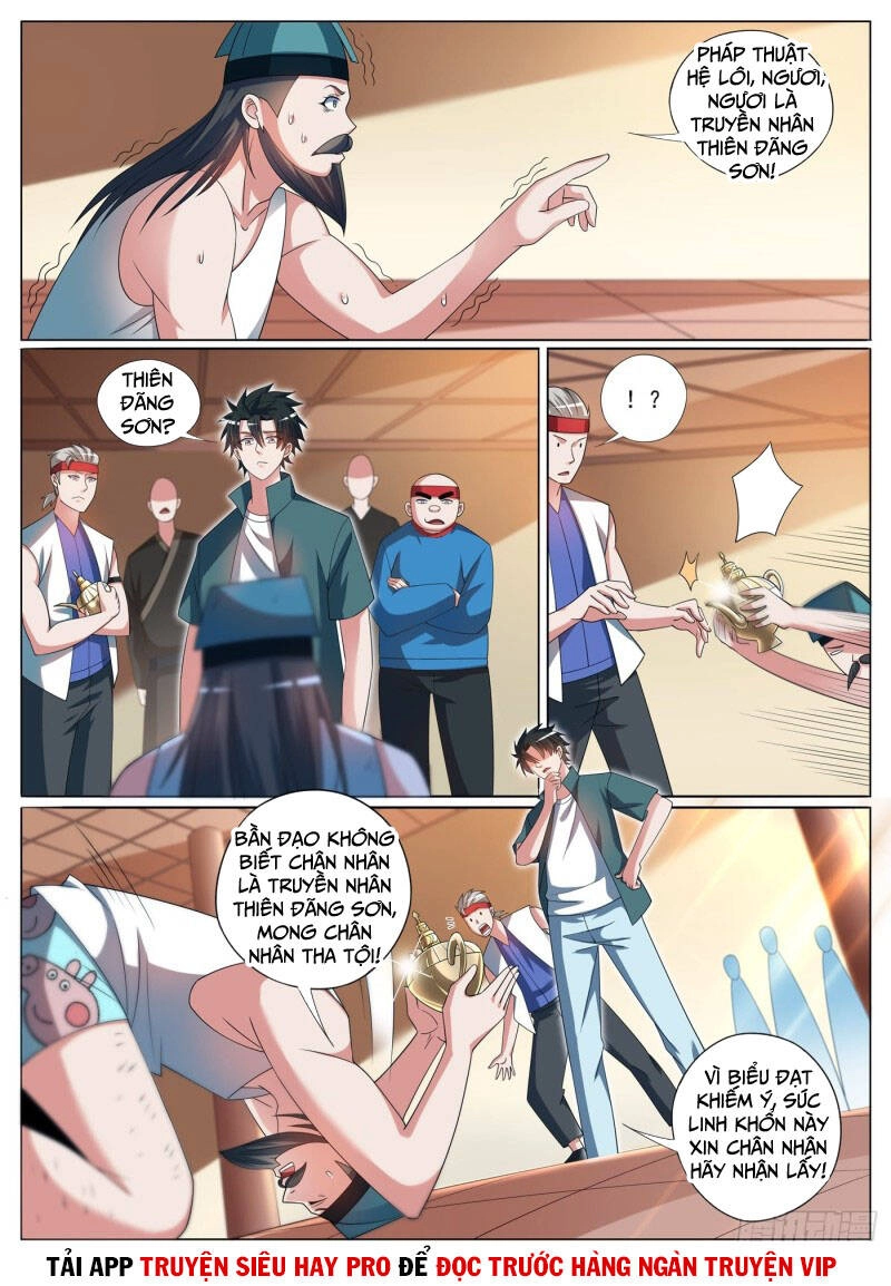 Điện Thoại Của Ta Thông Tam Giới Chapter 353 - 10