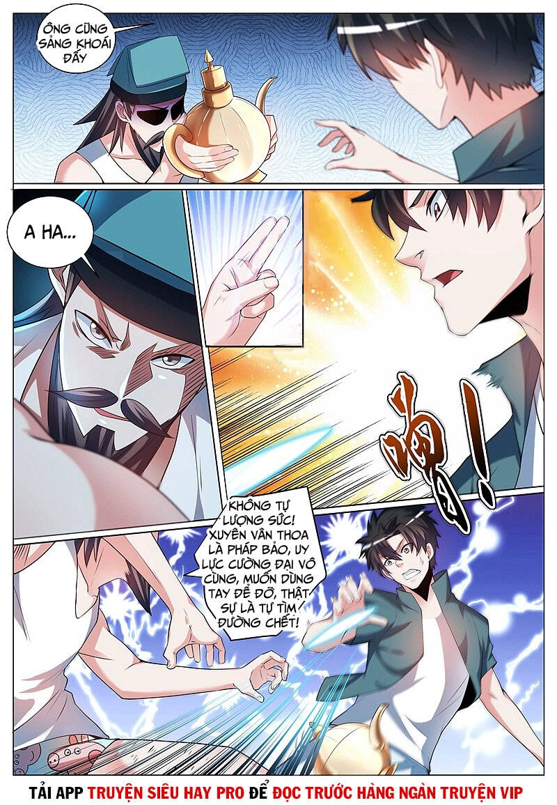 Điện Thoại Của Ta Thông Tam Giới Chapter 354 - 1