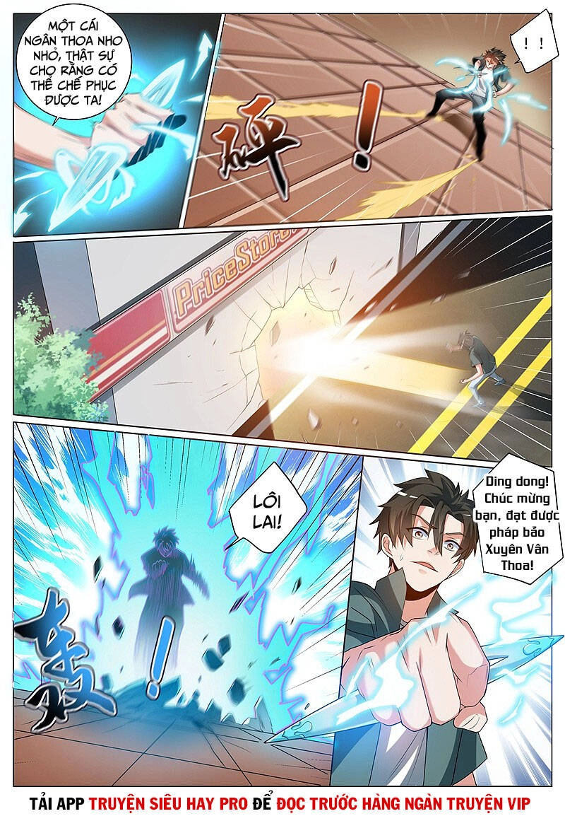 Điện Thoại Của Ta Thông Tam Giới Chapter 354 - 2