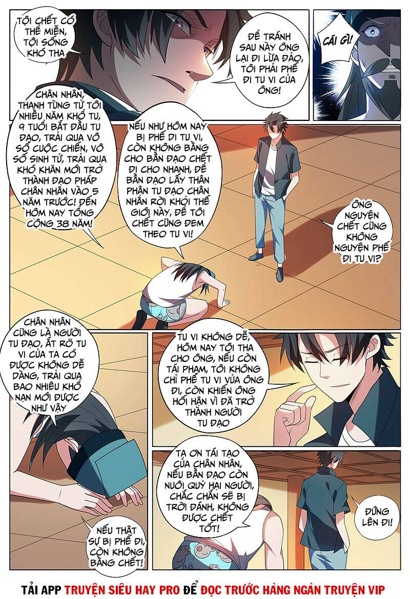 Điện Thoại Của Ta Thông Tam Giới Chapter 354 - 10