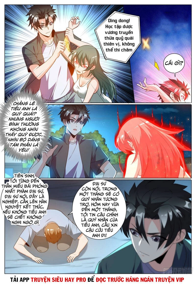 Điện Thoại Của Ta Thông Tam Giới Chapter 356 - 8