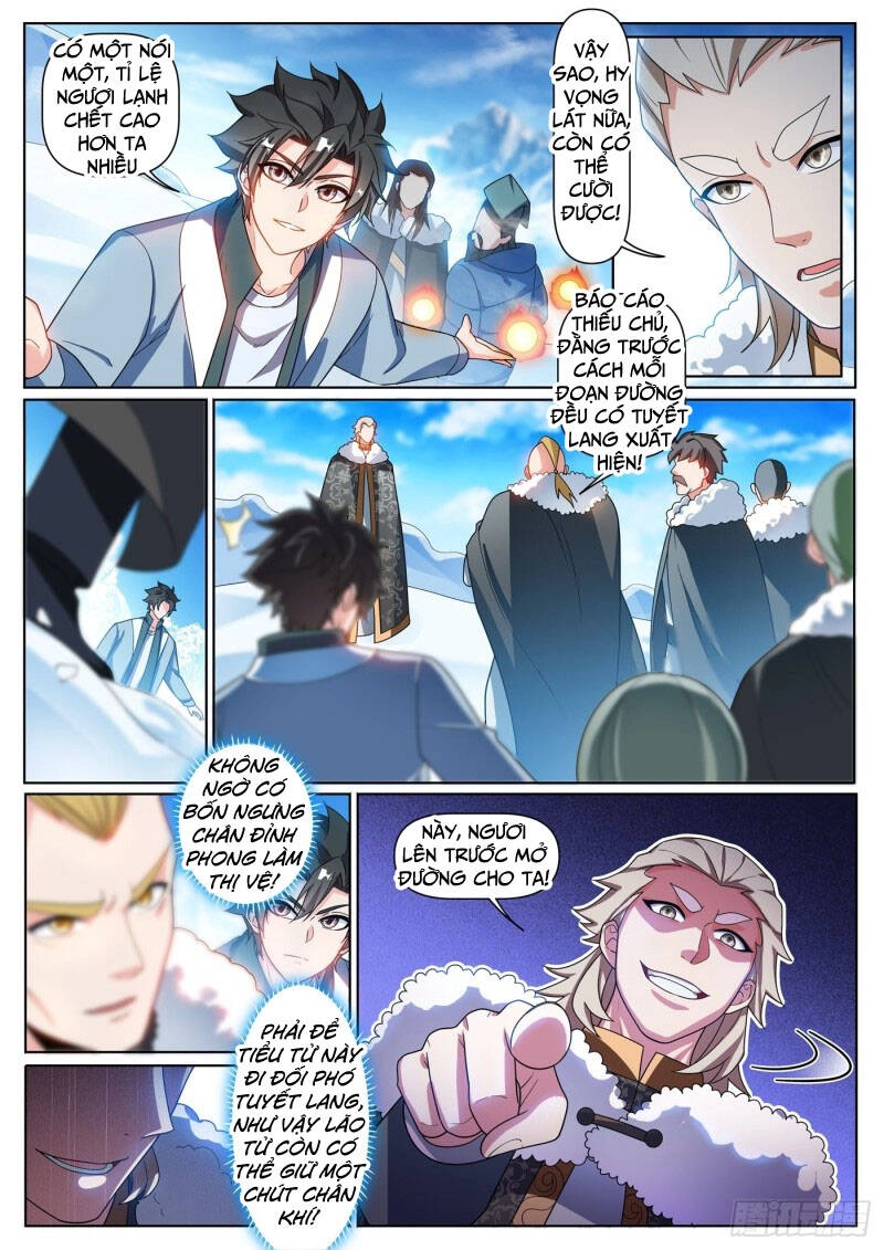 Điện Thoại Của Ta Thông Tam Giới Chapter 357 - 8