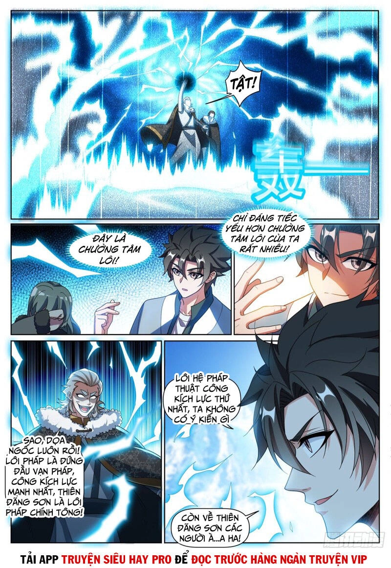 Điện Thoại Của Ta Thông Tam Giới Chapter 358 - 3