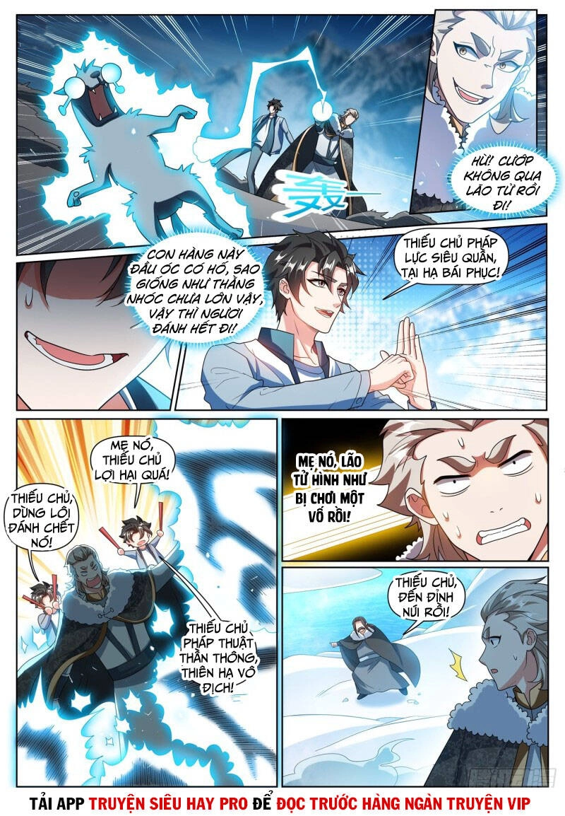 Điện Thoại Của Ta Thông Tam Giới Chapter 358 - 10