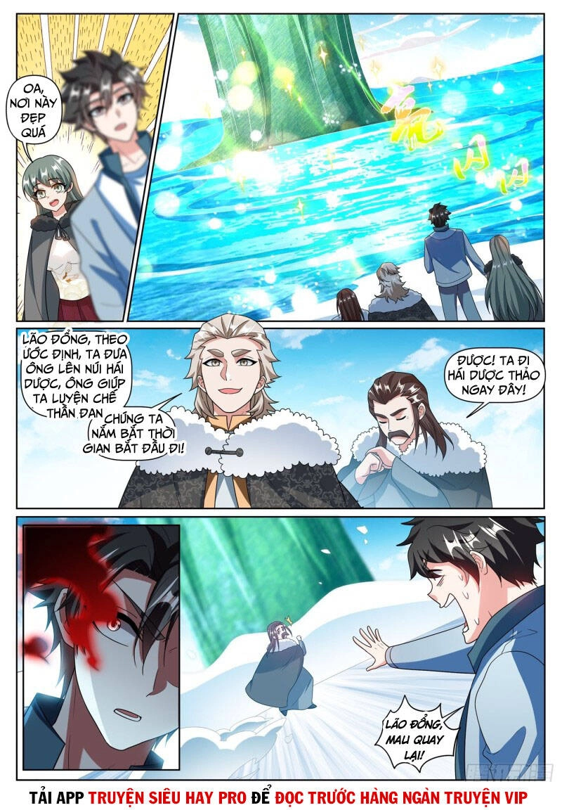 Điện Thoại Của Ta Thông Tam Giới Chapter 359 - 1