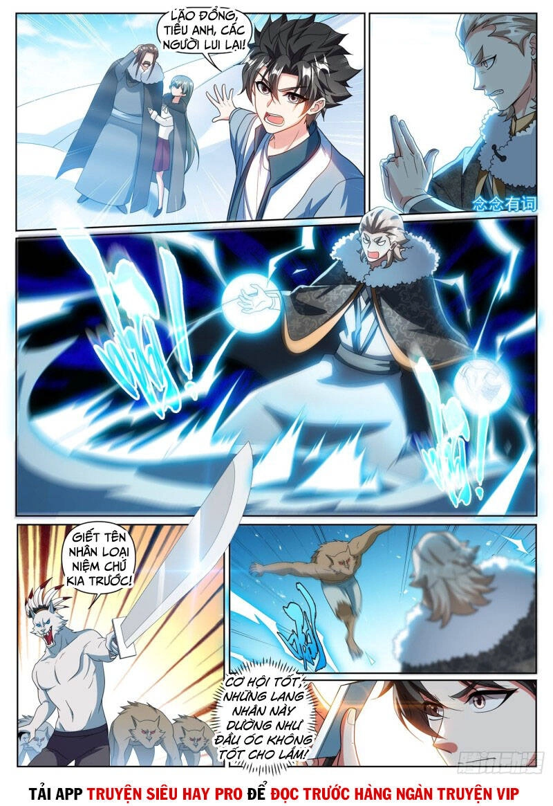 Điện Thoại Của Ta Thông Tam Giới Chapter 359 - 4