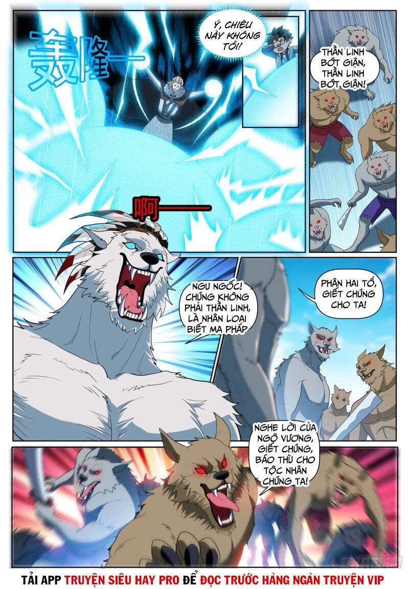 Điện Thoại Của Ta Thông Tam Giới Chapter 359 - 6