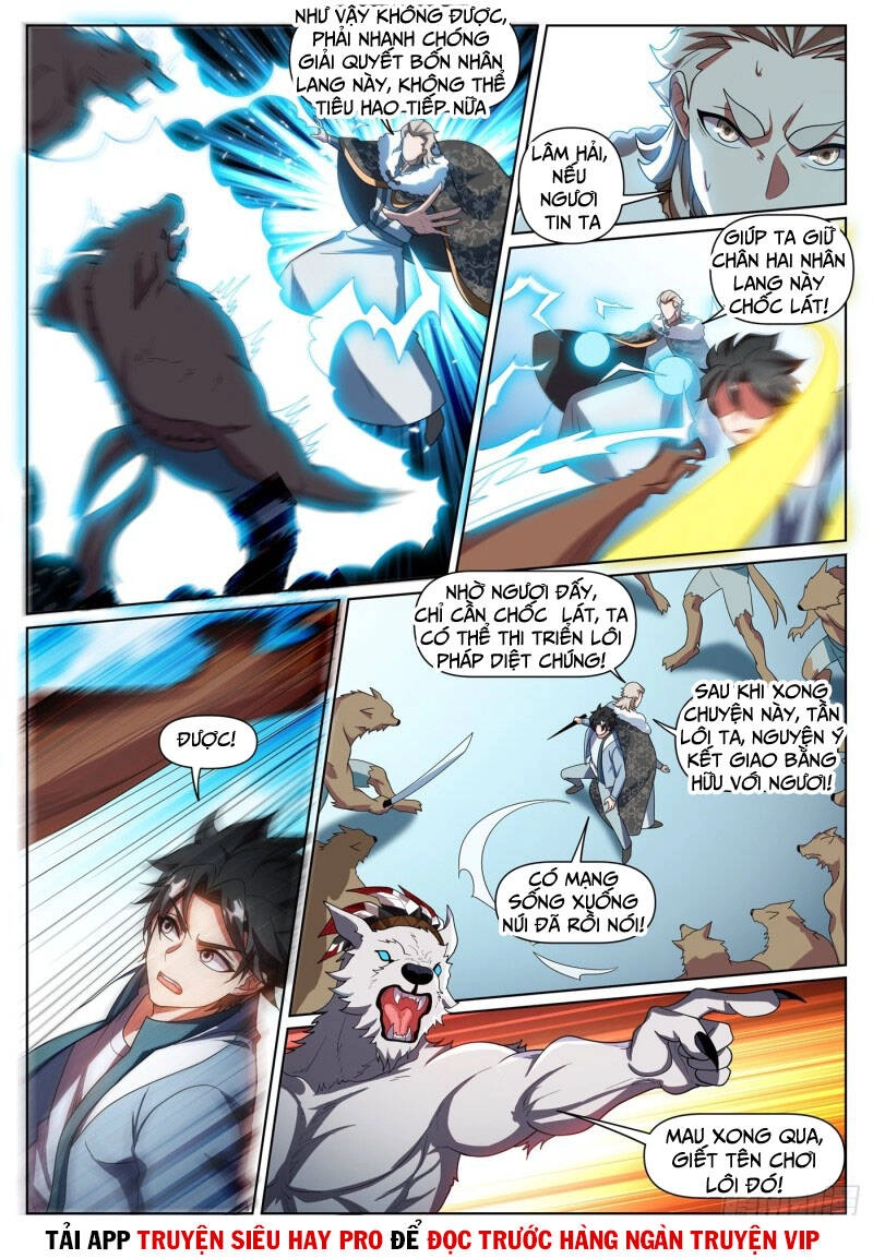 Điện Thoại Của Ta Thông Tam Giới Chapter 360 - 5