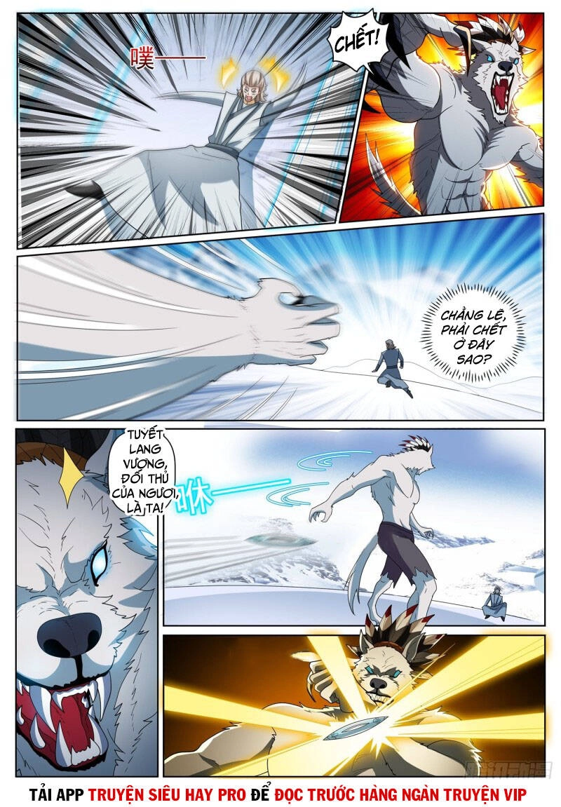 Điện Thoại Của Ta Thông Tam Giới Chapter 361 - 3