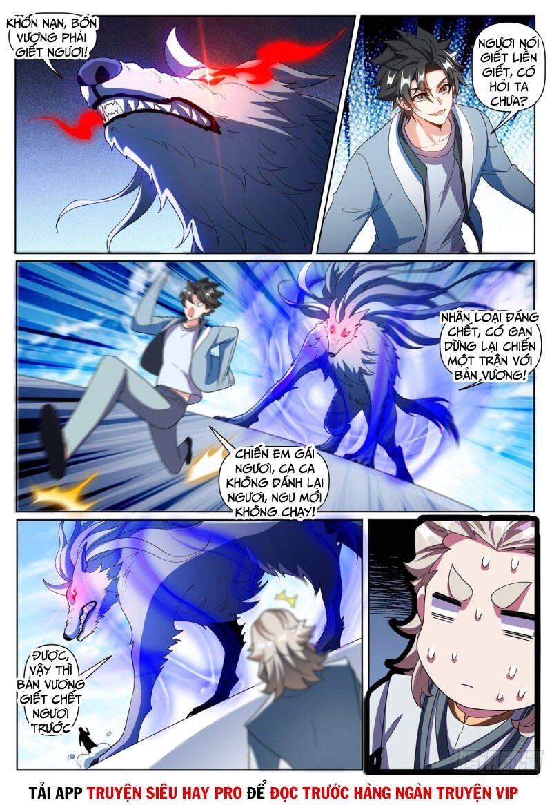 Điện Thoại Của Ta Thông Tam Giới Chapter 361 - 7