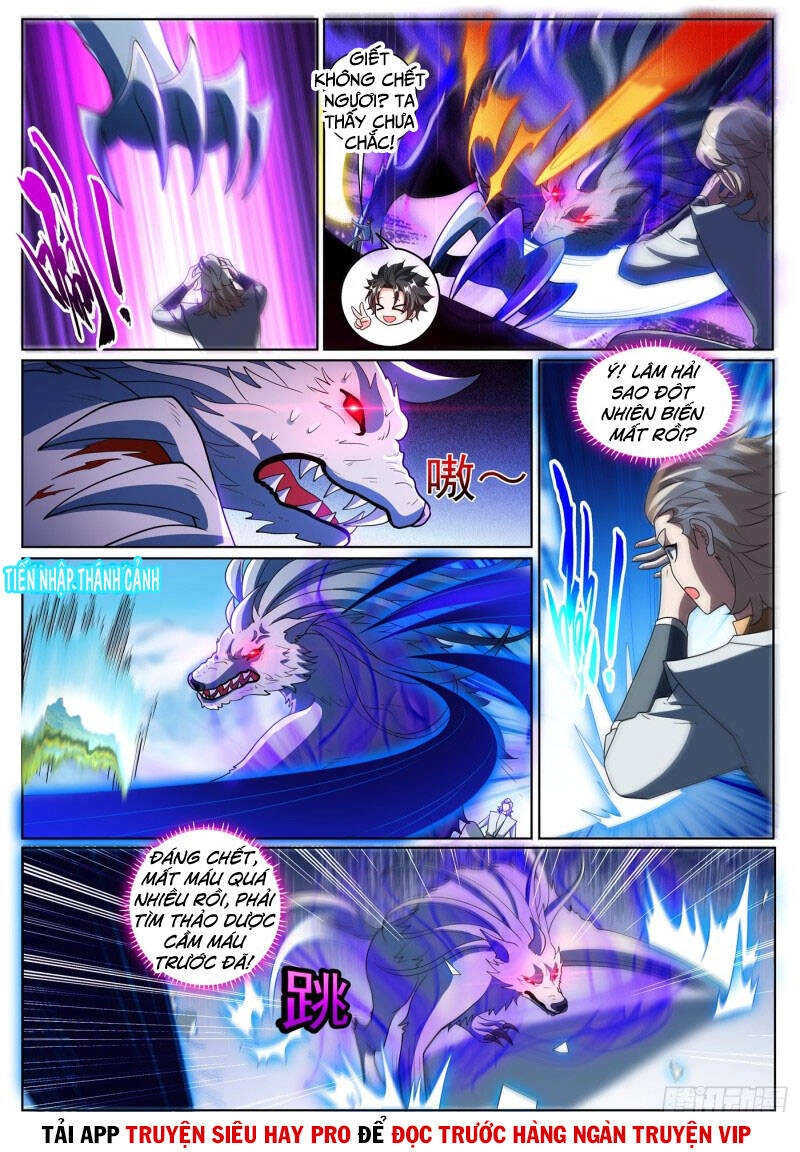 Điện Thoại Của Ta Thông Tam Giới Chapter 361 - 9