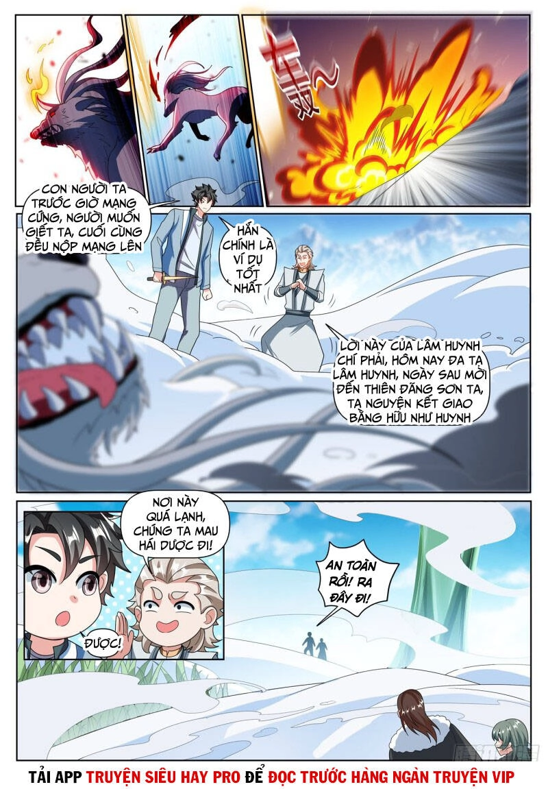 Điện Thoại Của Ta Thông Tam Giới Chapter 362 - 1